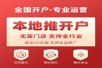 SEM托管服务成功案例：让广告投放更精准、更高效